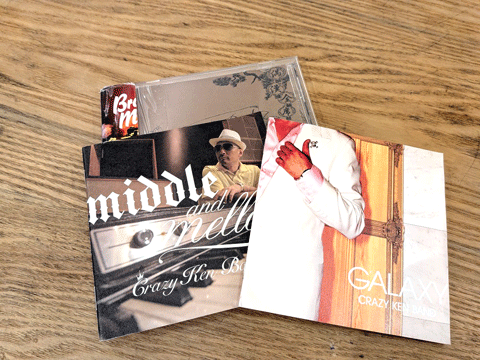 クレイジーケンバンド華麗なるツアー伊勢　三重県熊野市向井ふとん店