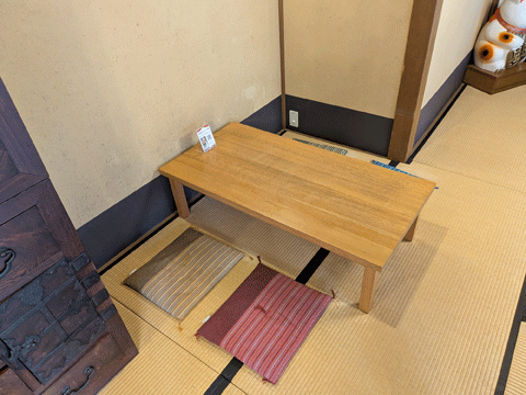 おかげ横丁「招福茶屋」 三重県伝統工芸品市木木綿座布団