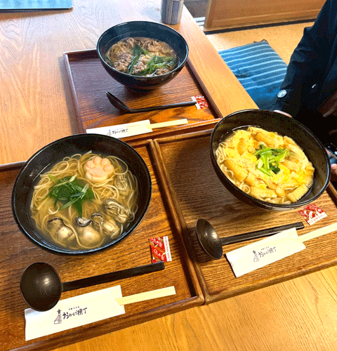 伊勢市おかげ横丁「招福茶屋」 三重県伝統工芸品市木木綿