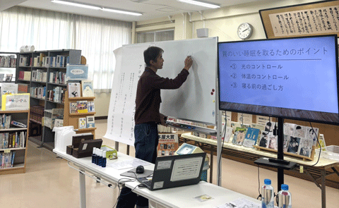 良質の睡眠を整える睡眠講座とリラックスアロマスプレー作り 三重県熊野市向井ふとん店