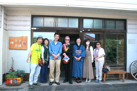 熊野古道伊勢路　市木木綿工場見学ツアー