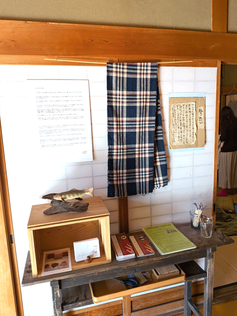 三重県伝統工芸品市木木綿展示会 三重県熊野市向井ふとん店