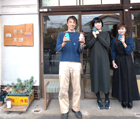 三重県観光大使の「夢眠ねむ」さんが来てくれていました