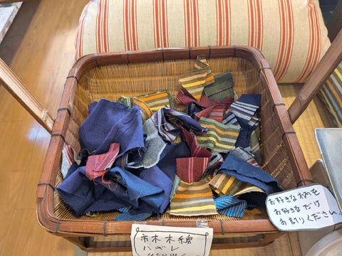 三重県伝統工芸品市木木綿　三重県熊野市向井ふとん店ブログ
