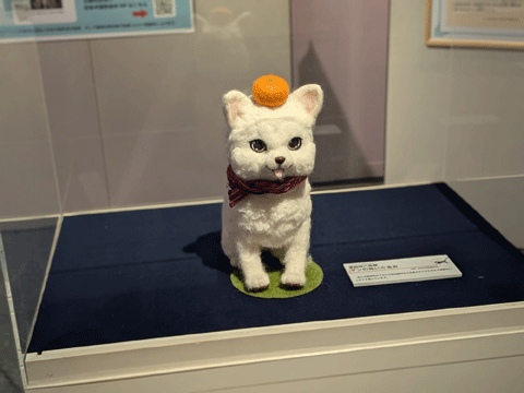 尾鷲市熊野古道センター企画展　三重県熊野市向井ふとん店