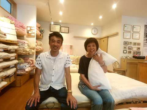 建て替え10周年 手作り布団オーダー枕向井ふとん店