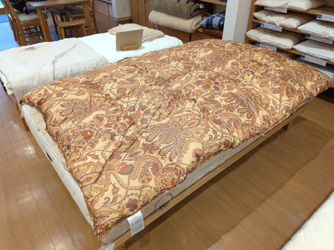 三重県尾鷲市からご注文、羽毛布団水洗いリフォーム　三重県熊野市向井ふとん店
