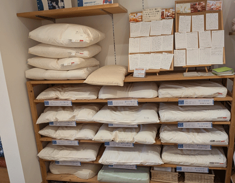 横向き仰向け寝も楽なオーダー枕 三重県熊野市向井ふとん店